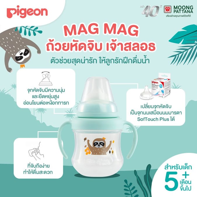 279059010_2761244314020370_6044852056975280626_n